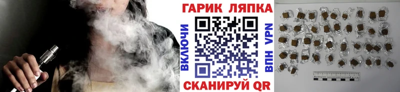 Гашиш Новохопёрск
