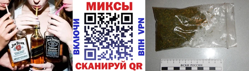 Бутират оксибутират  Новохопёрск 