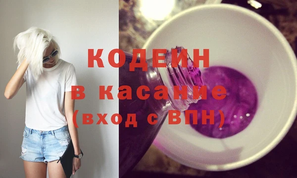 МДПВ Армянск