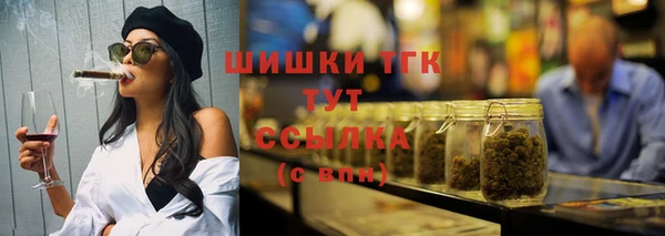 кокаин перу Арсеньев