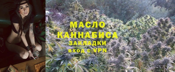 марки nbome Аркадак