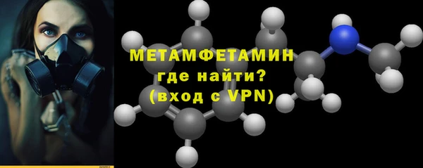 марки nbome Аркадак