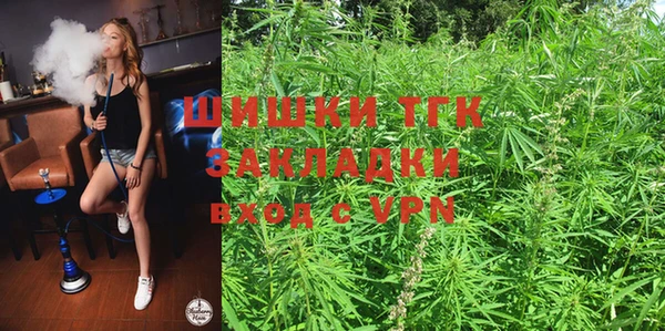 кокаин перу Арсеньев