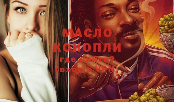 кокаин перу Арсеньев