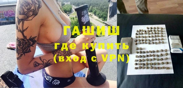 МДПВ Армянск