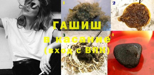 кокаин перу Арсеньев