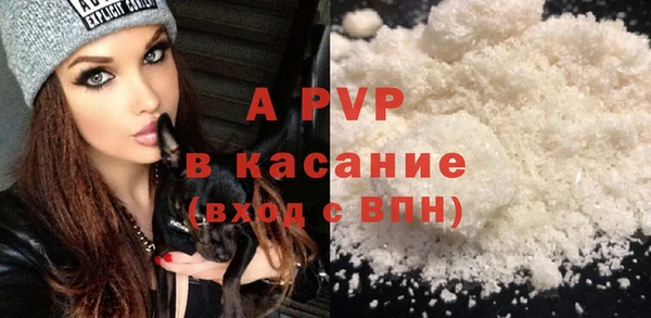МДПВ Армянск