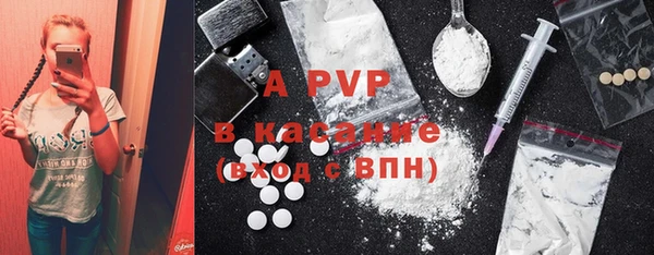 кокаин перу Арсеньев