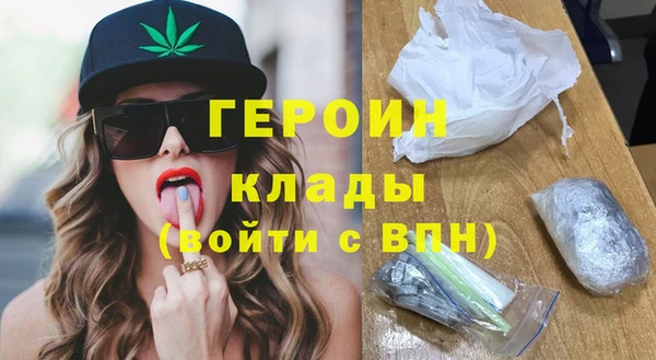 марки nbome Аркадак