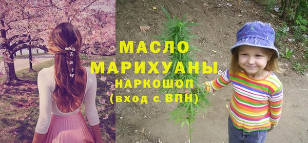 марки nbome Аркадак