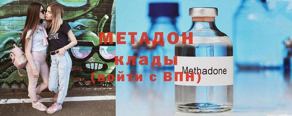 кокаин перу Арсеньев