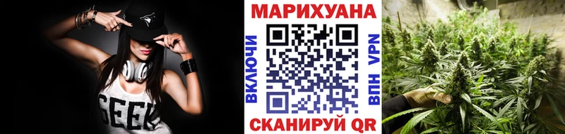 Канабис THC 21%  Новохопёрск 